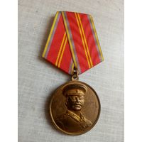 Медаль. 130 лет со дня рождения И. В. Сталина.