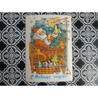 Открытка СССР 1985 год. Прошла почту. Л.Похитонова .Состояние на скане.