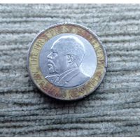 Werty71 Кения 10 шиллингов 2010 Биметалл