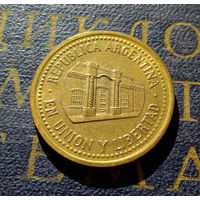 50 сентаво 1994 Аргентина #01