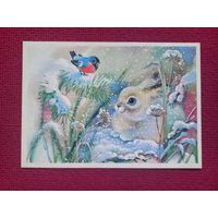 С Новым Годом! Жебелева 1988 г. Чистая.