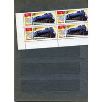 СССР, 1986, ПАРОВОЗЫ-ПАМЯТНИКИ, в к/блок,  чистая**