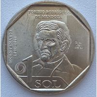 Перу 1 соль 2021 г. Торибио Родригес де Мендоса. 200 лет Независимости