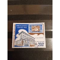 1969 Берег Слоновой Кости Ивер 44 оценка 5,5 евро архитектура лодка флот авиапочта концовка (5-3)