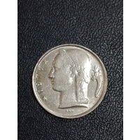 5 франков Бельгия. 1977г.