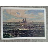 Флот. 1960. Львов. В дальнем плавании