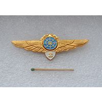 Классность авиадиспетчер 2-го класса. Гражданская авиация СССР.