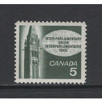 Канада 1965** Парламентская конференция