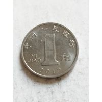 Китай 1 джао 2015