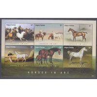 2015 Антигуа и Барбуда 5253-5258KL Лошади в живописи 17,00 евро
