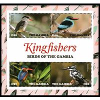 2015 Гамбия A7247-D7247KL Птицы - Зимородки 10,00 евро
