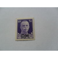 Италия 1929г.