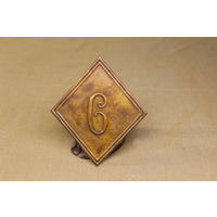 Киверная бляха армии НАПОЛЕОНА, линейный полк. ВОЙНА 1812 год. Распродажа коллекции вещей. С РУБЛЯ! АУКЦИОН!