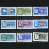 ВЕНГР. М. 1846/54. 1962. От Икара до ракеты: из истории развития воздухоплавания. Космос. чиСт.