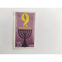 ГДР 1988    .