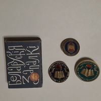 Один значок Всесоюзного общества любителей книги и два значка Общества книголюбов. СССР.