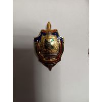 Знак УКГБ по Гомельской области