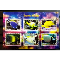 Блок рыбы морские обитатели MNH