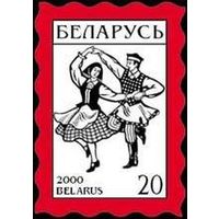 Марки "Стандартный выпуск Крыжачок", "Стандартный выпуск Водяная мельница", "Стандартный выпуск Ветряная мельница", "Стандартный выпуск Дожинки", "Стандартный выпуск  Купала"