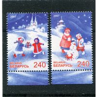 Беларусь 2007. С Новым годом и рождеством