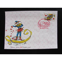 Продажа коллекции с 1 рубля! КПД РБ