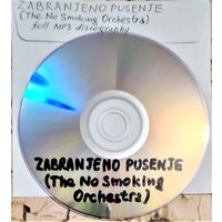 DVD MP3 ZABRANIENO PUSENIE (The No Smoking Orchestra) (Yugoslavia) полная дискография (Yugo-Rock, Folk rock) - 1 DVD