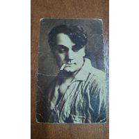 Открытка Кинопечать 1920-е Гарри Пиль Кино АРС Почта Ульяновск НЭП СССР
