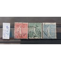 РАСПРОДАЖА ФРАНЦИЯ 1903г. Гаш.