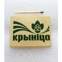 КРЫНИЦА. Минский завод игристых вин. Промышленность БССР #1245-OB04