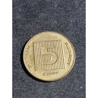 Израиль 5 агорот 1992