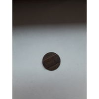 Жетон телефонный Украина