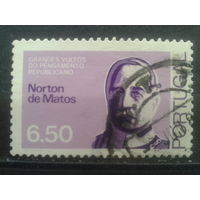 Португалия, 1980. Деятель Республиканского движения