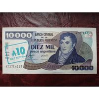 10000 песо Аргентина 1985 г. Надпечатка -10 аустралей.