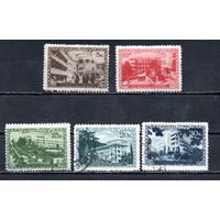 Курорты СССР 1939 год 5 марок