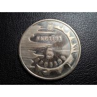 Украина 5 гривен 2003 2500 лет городу Евпатория Нейзильбер