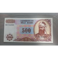 Азербайджан 500 манат 1993 Unc