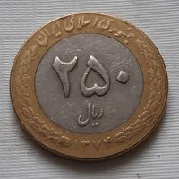 250 риалов 1995 г. Иран