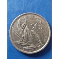 Бельгия 20 франков 1981 "BELGIQUE"