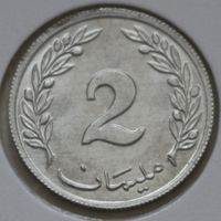 Тунис 2 миллима 1960 год