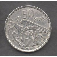 Испания. 50 песет 1957