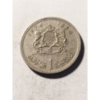 Марокко 1 дирхам 1974