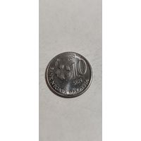 Малайзия 10 сен 2020