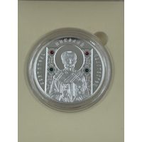 Святитель Николай Чудотворец 500 рублей. 2013 год
