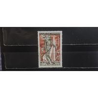 РАСПРОДАЖА ФРАНЦИЯ 1956г. Чист**