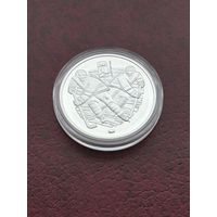 20 рублей 2013 Беларусь Чемпионат мира по хоккею 2014 года. Чижовка-Арена