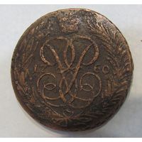 Копейка 1760 не частая.