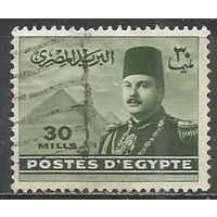 Египет. Король Фарук. Пирамиды. 1939г. Mi#252.