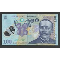 Румыния 100 лей образца 2005 года (2017). Тип Р-121h. Состояние UNC!