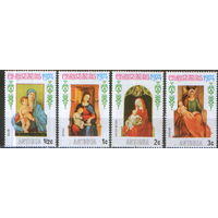 4 марки из серии 1974г. Антигуа и Барбуда "Рождество" MNH