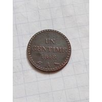 1 сантим 1848 года